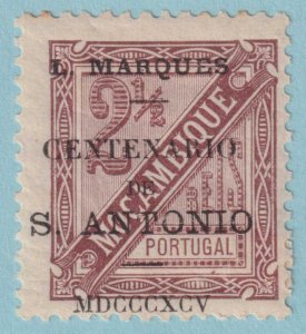 LOURENCO MARQUES P2 NEWSPAPER STAMP  MINT HINGED OG * NO FAULTS VERY FINE! - MLA