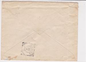 Suriname 1907 Albina Paramaribo Stamps Cover  ref 22346