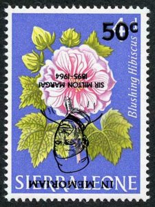 SIERRA LEONE SG370a 1965 50c on 4d Blushing Hibiscus error PORTRAIT INVERTED U/M