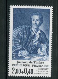 France #B565 MNH