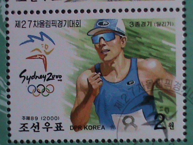 ​KOREA-2000 SC#4074  SUMMER OLYMPIC GAMES-SYDNEY'2000 CTO S/S VERY FINE