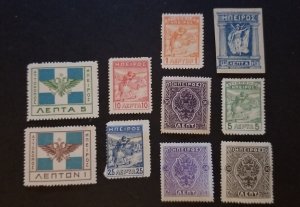 EPIRUS Mint Stamp Lot MH OG Unused T7124