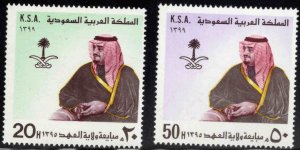 Saudi Arabia Scott 779-780 MNH** Crown Prince Fahd stamp set