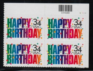 2002 Happy Birthday stamp issue Sc 3558 34c plate block of 4 MNH UR 