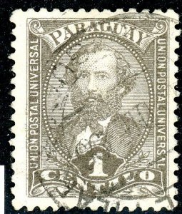 Paraguay, Scott #33, Used