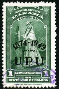 PANAMA #368, USED - PAN019