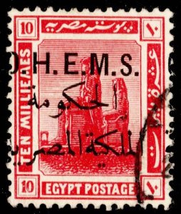 Egypt Scott O27 Used.