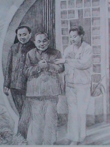 ​ST.VINCENT STAMPS-1997-2466 CHINESE LEADER DENG XIAO PING MINI SHEET VF