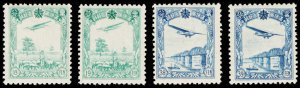 MANCHUKUO C1-4  Mint (ID # 103204)