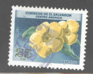 El Salvador Scott C217 Used flower