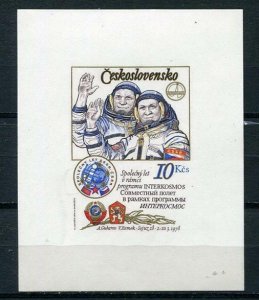 Czechoslovakia 1979 Imperf Souvenir Sheet Mi Block 39 MNH Space CV 50 euro 5258