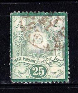 Iran stamp #52  used,  CV $20.00