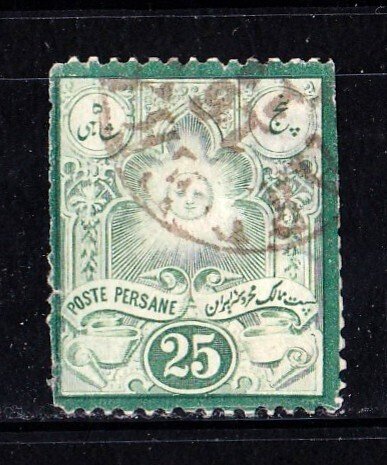 Iran stamp #52  used,  CV $20.00