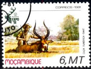 Impala, Hunter, Mozambique stamp SC#747 used