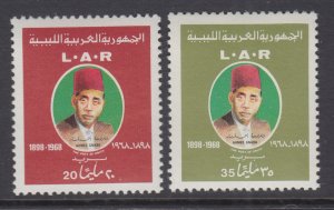 Libya 439-440 MNH VF