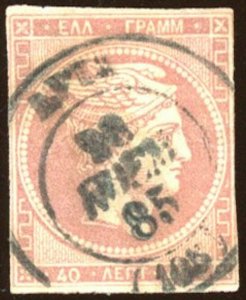 Greece - Sc #58, Used.   