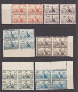 SYRIA, 1942 National Independence set of 6, blocks of 4, mnh. (50p. two pairs)