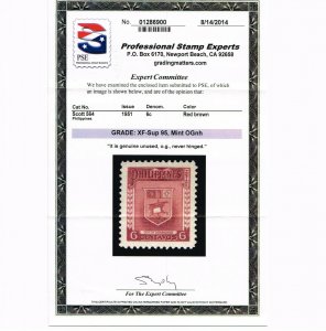 GENUINE PHILIPPINES SCOTT #564 MINT PRISTINE OG NH PSE CERT GRADED XF-SUPERB 95