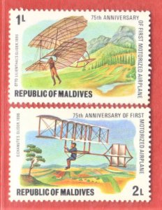 MALDICE ISLANDS SCOTT #719-20 MH 1L,2L  1978