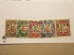 German States BAVARIA Dienstmarken Michel 1-5 USED Lot11 Cat €17