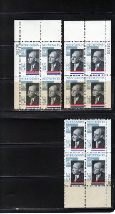 1275 Stevenson, MNH PB/4 set/3 (#28239)