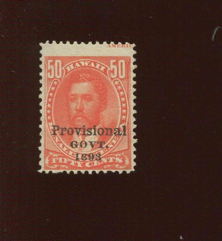 Hawaii Scott 72 Overprint  Mint   Stamp with Captured Imprint  Variety (Bx 1067)