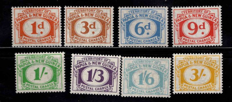 PNG Papua New Guinea Scott J7-J14 MNH** postage due set 1960