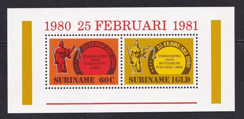 Surinam   #570-571a  MNH  1981  sheet renovation of economic order