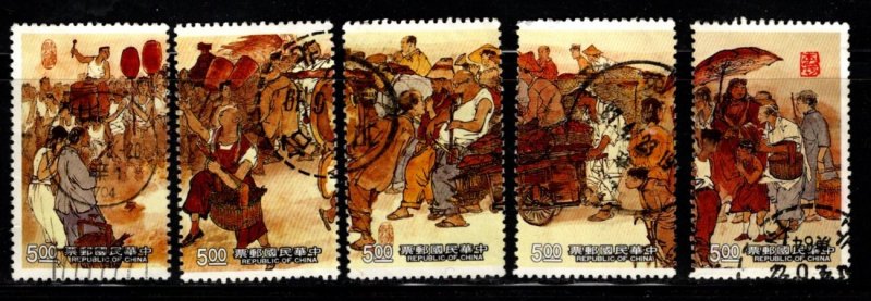 China - #2860a - e Life in the Countryside set/5 - Used