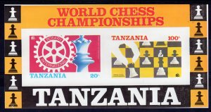 TANZANIA 1986 WORLD CHESS-ROTARY Souvenir Sheet IMPERFORATED MAJOR ERROR MNH