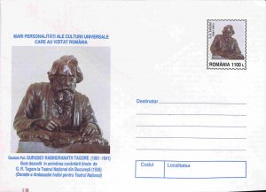 Romania PSE prepaid envelope 1999 G. Rabindranath Tagore Bengali poet India