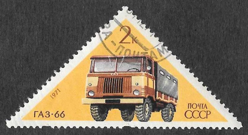 USSR SC 3848 * Soviet Trucks * CTO * 1971