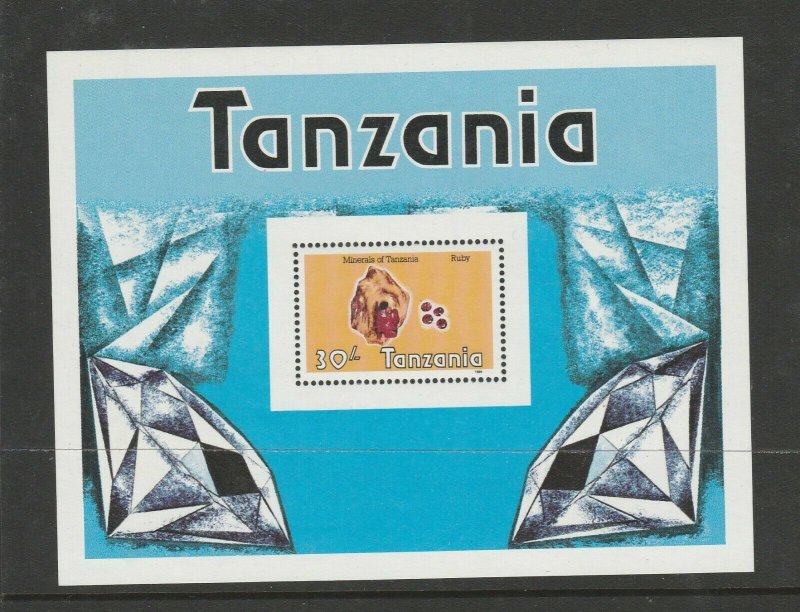 Tanzania 1986 Minerals ( Ruby ) MS UM/MNH SG MS473