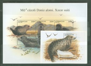 Azerbaijan #654-55  Souvenir Sheet (Animals)