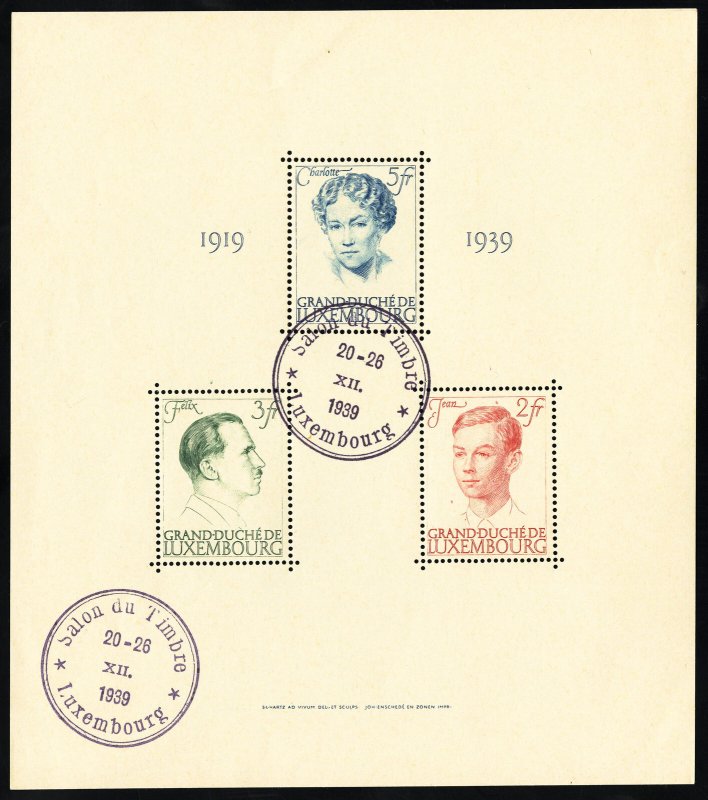 Luxembourg Stamps # 217 Used VF Scott Value $100.00