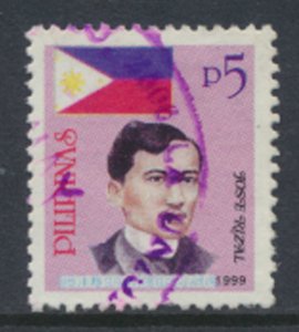 Philippines Sc# 2607 Used  dated 1999   see details & scan