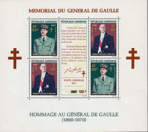 Gabon C126 MNH