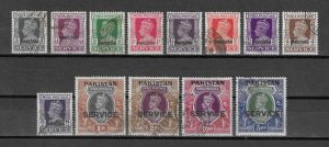 PAKISTAN 1947 SG O1/13 USED Cat £275