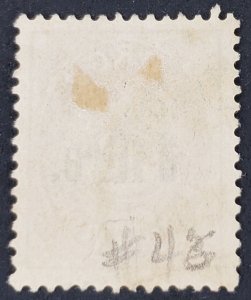 Norway, Scott #46, VF used
