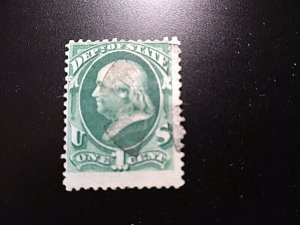  US #O57 used e21.8 13917 