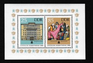 Germany - DDR # 2561, Leipzig Autumn Fair, Souvenir Sheet, Mint NH, 1/2 Cat.