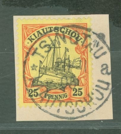 Kiauchau #14 Used Single