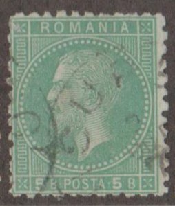 Romania Scott #68 Stamp - Used Single