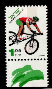 ISRAEL Scott 1256 MNH** Bicyclist  stamp with tab