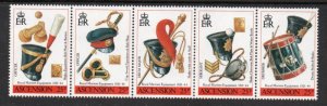 Ascension Sc 482 1990 Royal Marines Equipment stamp set mint NH