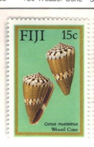 Fiji Sc#564 MNH - pencil on reverse