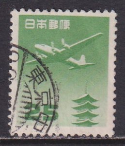 Japan (1951-52) #C16 (2) used