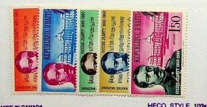 HAITI Sc 466-8,C166-7 NH ISSUE OF 1960 - MUSIC - COMPOSER