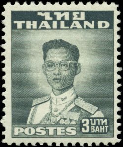 Thailand Scott #292 Mint Never Hinged