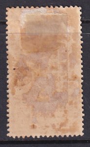 Romania (1906) #203 MH